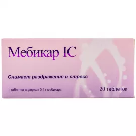 Мебікар ІС, таблетки, 0.5 г, №20 | интернет-аптека Farmaco.ua