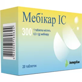 Мебикар ІС, таблетки, 0.3 г, №20 | интернет-аптека Farmaco.ua