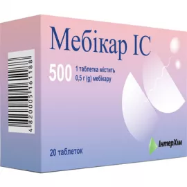 Мебикар ІС, таблетки, 0.5 г, №20 | интернет-аптека Farmaco.ua