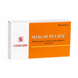 Мебсін Ретард, капсули 200 мг, №30 | интернет-аптека Farmaco.ua