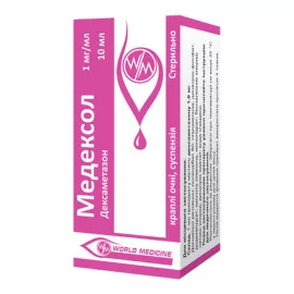 Медексол, капли глазные, раствор, 1 мг/мл, флакон-капельница 5 мл | интернет-аптека Farmaco.ua