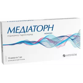 Медиаторн, 15 мг/мл, 1 мл, №10 | интернет-аптека Farmaco.ua