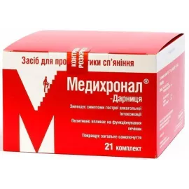 Медихронал-Дарница, гранулы 28 г, №21 | интернет-аптека Farmaco.ua