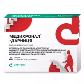 Медихронал®-Дарница, гранулы для перорального применения, пакет 28.5 г | интернет-аптека Farmaco.ua