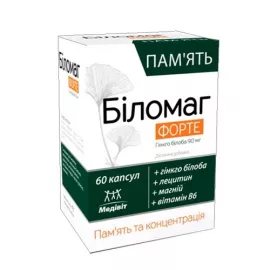 Медівіт Біломаг Форте, капсули, №60 | интернет-аптека Farmaco.ua