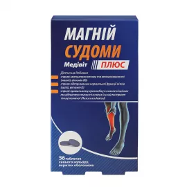 Медивіт Магній Судоми Плюс, таблетки покриті оболонкою, №56 | интернет-аптека Farmaco.ua