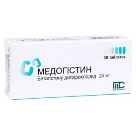Медогистин, таблетки, 24 мг, №30 | интернет-аптека Farmaco.ua