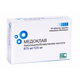 Медоклав, вкриті плівковою оболонкою, 875/125 мг, №14 | интернет-аптека Farmaco.ua