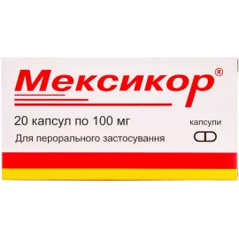 Мексикор®, капсули 100 мг, №20 | интернет-аптека Farmaco.ua