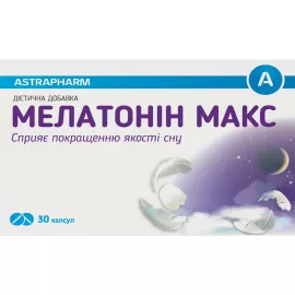 Мелатонин Макс, капсулы, №30 (10х3) | Farmaco.ua Мелатонин Макс, капсулы, №30 (10х3) | интернет-аптека Farmaco.ua