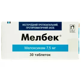 Мелбек, таблетки, 7.5 мг, №30 | интернет-аптека Farmaco.ua
