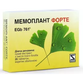 Мемоплант Форте, таблетки покрытые оболочкой, №20 | интернет-аптека Farmaco.ua