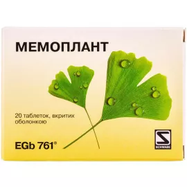 Мемоплант, таблетки вкриті оболонкою, №20 | интернет-аптека Farmaco.ua