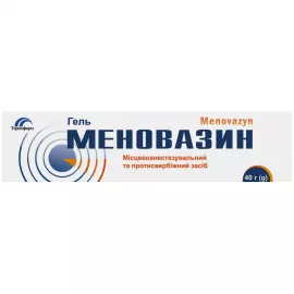 Меновазин, гель, туба 40 г | интернет-аптека Farmaco.ua