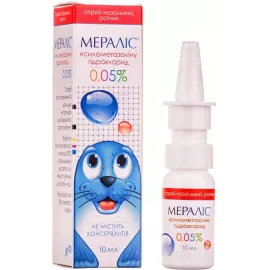 Мералис, спрей назальный, 10 мл, 0.05% | интернет-аптека Farmaco.ua