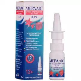 Мералис, спрей назальный, 10 мл, 0.1% | интернет-аптека Farmaco.ua