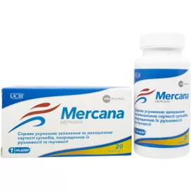 Меркана, капсулы, №20 | интернет-аптека Farmaco.ua