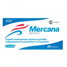 Меркана, капсулы, №60 | интернет-аптека Farmaco.ua