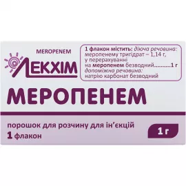 Меропенем, порошок для раствора для инъекций, 1 г, №1 | интернет-аптека Farmaco.ua