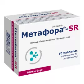 Метафора-SR, таблетки пролонгованої дії, 1000 мг, №60 (10х6) | интернет-аптека Farmaco.ua