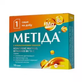 Метида с апельсиновым вкусом, порошок, саше, №10 | интернет-аптека Farmaco.ua