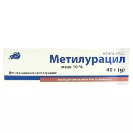 Метилурацил, мазь, туба 40 г, 10% | интернет-аптека Farmaco.ua