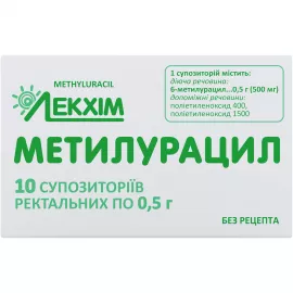 Метилурацил, свечи ректальные, 0.5 г, №10 | интернет-аптека Farmaco.ua