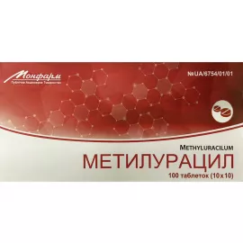Метилурацил, таблетки, 0.5 г, №100 | интернет-аптека Farmaco.ua