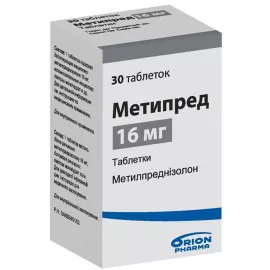 Метипред®, таблетки, 16 мг, №30 | интернет-аптека Farmaco.ua