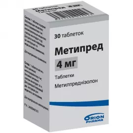 Метипред®, таблетки, 4 мг, №30 | интернет-аптека Farmaco.ua