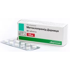 Метоклопрамид-Дарница, таблетки, 10 мг, №50 | интернет-аптека Farmaco.ua