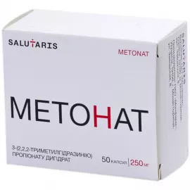 Метонат®, капсули 250 мг, №50 (10х5) | интернет-аптека Farmaco.ua