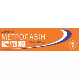 Метролавин, мазь, туба 40 г | интернет-аптека Farmaco.ua
