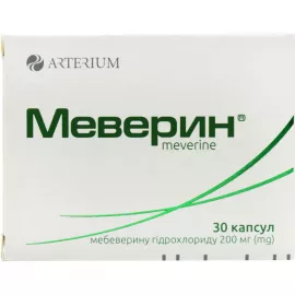 Меверин, капсули 0.2 г, №30 | интернет-аптека Farmaco.ua
