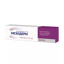 Мезодерм, крем, туба 30 г, 0.1% | интернет-аптека Farmaco.ua