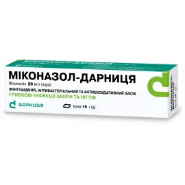 Миконазол-Дарница, крем, туба 15 г, 2% | интернет-аптека Farmaco.ua