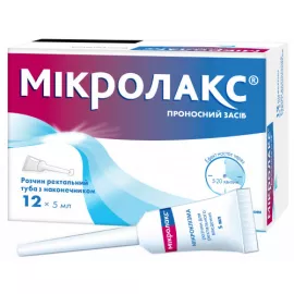 Микролакс, раствор ректальный, 5 мл, №12 | интернет-аптека Farmaco.ua