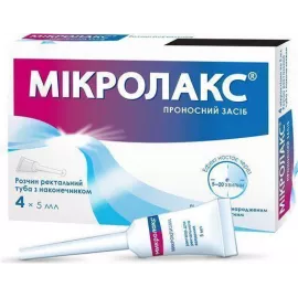 Микролакс, раствор ректальный, 5 мл, №4 | интернет-аптека Farmaco.ua