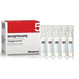 Милдрокард-Н, розчин для ін'єкцій, ампули 5 мл, 100 мг/мл, №10 | интернет-аптека Farmaco.ua