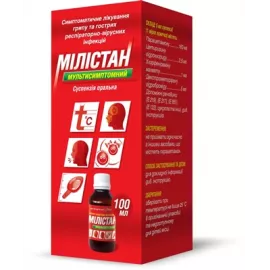 Милистан мультисимптомный, суспензия для перорального применения, 100 мл | интернет-аптека Farmaco.ua