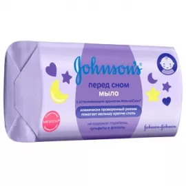 Johnson's Baby, мыло детское, перед сном, 90 г | интернет-аптека Farmaco.ua