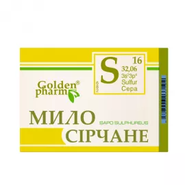 Мило сірчане, 70 г | интернет-аптека Farmaco.ua