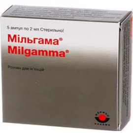 Мільгама®, ампули 2 мл, №5 | интернет-аптека Farmaco.ua