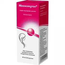 Міноксикутан, спрей нашкірний, розчин, 20 мг/мл, флакон 60 мл | интернет-аптека Farmaco.ua