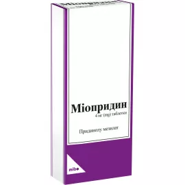 Міопридин, таблетки, 4 мг, №20 (10х2) | интернет-аптека Farmaco.ua