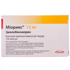 Міорикс, капсули пролонгованої дії, 15 мг, №14 | интернет-аптека Farmaco.ua
