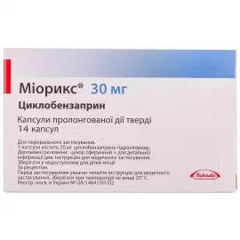 Міорикс, капсули пролонгованої дії, 30 мг, №14 | интернет-аптека Farmaco.ua