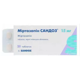 Миртазапин, таблетки покрытые плёночной оболочкой, 15 мг, №20 | интернет-аптека Farmaco.ua