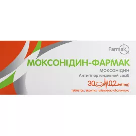 Моксонидин-Фармак, таблетки покрытые плёночной оболочкой, 0.2 мг, №30 | интернет-аптека Farmaco.ua