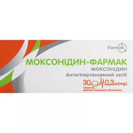 Моксонідин-Фармак, таблетки вкриті плівковою оболонкою, 0.3 мг, №30 | интернет-аптека Farmaco.ua